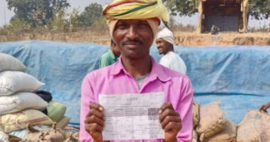 रायपुर: डिजिटल धान खरीदी से किसानों को राहत, ऑफलाइन टोकन पर भी रहा सुचारू अनुभव