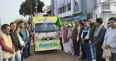 विदिशा: कृषि रथ - हर पंचायत तक पहुंचेगी योजनाओं की जानकारी