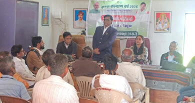 छिंदवाड़ा जिले में कृषि रथ के साथ संगोष्ठी का आयोजन