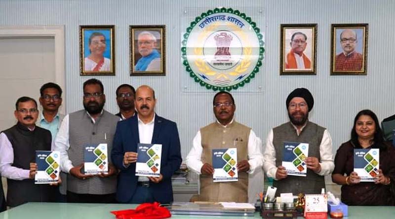 रायपुर: कृषि मंत्री रामविचार नेताम ने ‘कृषि दर्शिका–2026’ का किया विमोचन
