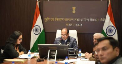 केंद्रीय कृषि मंत्री शिवराज सिंह चौहान ने राज्यों के साथ की समीक्षा बैठक, कृषि बजट उपयोग में तेजी के दिए निर्देश केंद्रीय कृषि मंत्री शिवराज सिंह चौहान ने राज्यों के साथ की समीक्षा बैठक, कृषि बजट उपयोग में तेजी के दिए निर्देश