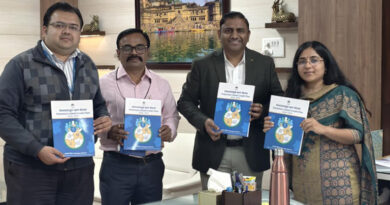 खरगोन कलेक्टर ने नाबार्ड के पोटेंशियल लिंक्ड क्रेडिट प्लान का विमोचन किया