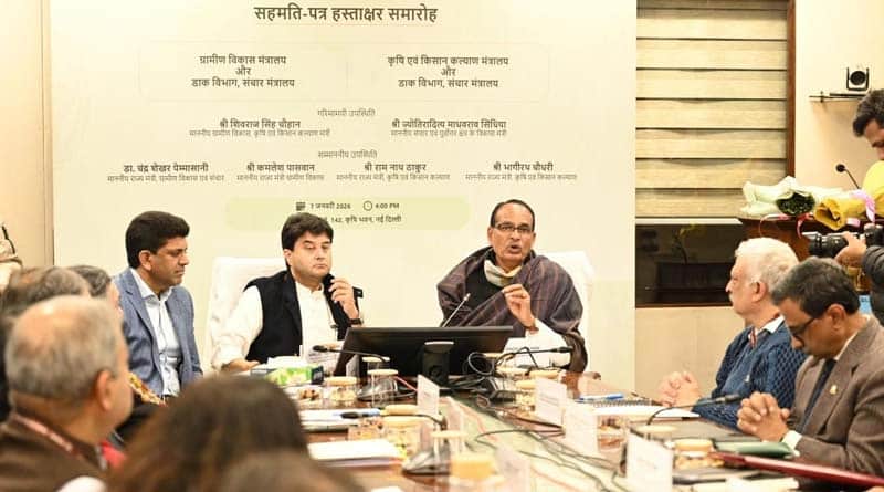 किसानों को नकली बीज-खाद-कीटनाशक से राहत की बड़ी पहल, कृषि मंत्रालय ने डाक विभाग के साथ किए दो अहम MoU