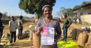 रायपुर : धान उपार्जन केन्द्रों की पारदर्शी व्यवस्था से किसानों को मिल रही सुविधा, डिजिटल टोकन व्यवस्था विक्रय हुआ आसान