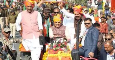 मध्यप्रदेश में 1101 ट्रैक्टरों की ऐतिहासिक रैली के साथ शुरू हुआ कृषक कल्याण वर्ष 2026