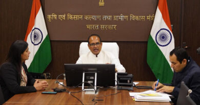 महाराष्ट्र में तूर की 3.37 लाख मीट्रिक टन खरीद को मंजूरी, एमएसपी पर 2696 करोड़ रुपये खर्च करेगी केंद्र सरकार  