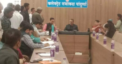 पांढुर्ना कलेक्टर ने सुनी 26 आवेदकों की समस्याएं