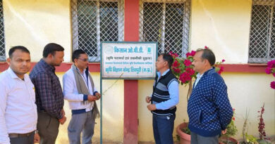 सरसों फसल पर माहू कीट का खतरा, किसान इन तरीके से करें रोकथाम