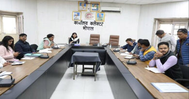 आत्मा गवर्निंग बोर्ड भोपाल की बैठक आयोजित, कृषि विस्तार सुधार कार्यक्रमों पर हुई चर्चा  