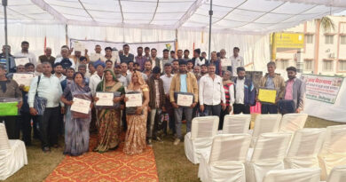 चित्तौड़गढ़ में राष्ट्रीय बागवानी मिशन योजना के तहत सेमीनार आयोजित, किसानों को दी गई आधुनिक खेती की जानकारी