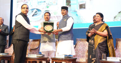 नाबार्ड का स्टेट फोकस पेपर 2026-27 जारी