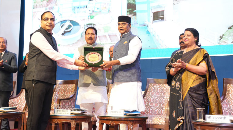 नाबार्ड का स्टेट फोकस पेपर 2026-27 जारी