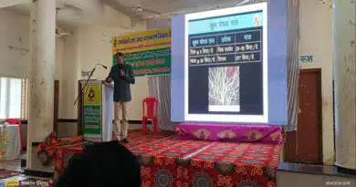 आगर मालवा में जिला स्तरीय कार्यशाला एवं पुष्प प्रदर्शनी का समापन