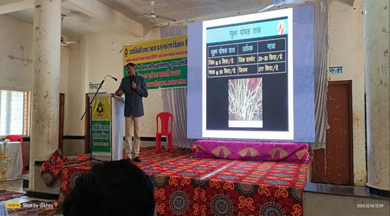 आगर मालवा में जिला स्तरीय कार्यशाला एवं पुष्प प्रदर्शनी का समापन