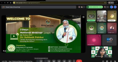 बालाघाट में प्राकृतिक खेती पर दो दिवसीय राष्ट्रीय वेब संगोष्ठी संपन्न