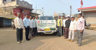 छिंदवाड़ा: प्रगतिशील किसानों ने किया कृषि विज्ञान केंद्र बैतूल का शैक्षणिक भ्रमण