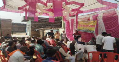 भिंड में नेचुरल फार्मिंग पर कृषक प्रशिक्षण कार्यक्रम आयोजित