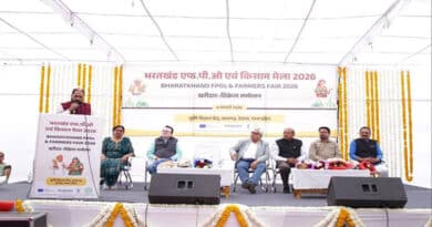 देवास में किसान मेला आयोजित