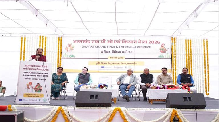 देवास में किसान मेला आयोजित