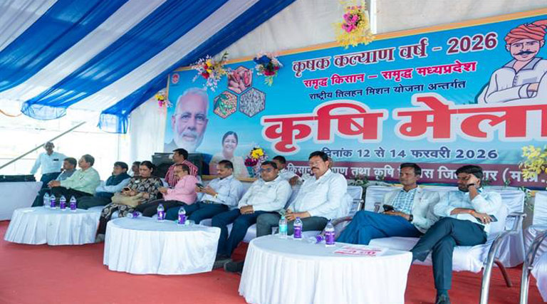 धार में तीन दिवसीय कृषि मेले का हुआ समापन