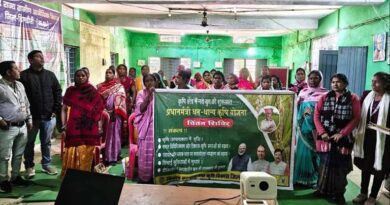 डिंडोरी: बरनरई में कृषि चौपाल का आयोजन किया