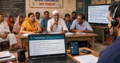 मध्यप्रदेश की 168 ग्राम पंचायतों में डिजिटल सशक्तिकरण की पहल