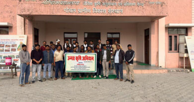 कोटा में जैविक कृषि पर आधारित प्रशिक्षण संपन्न              