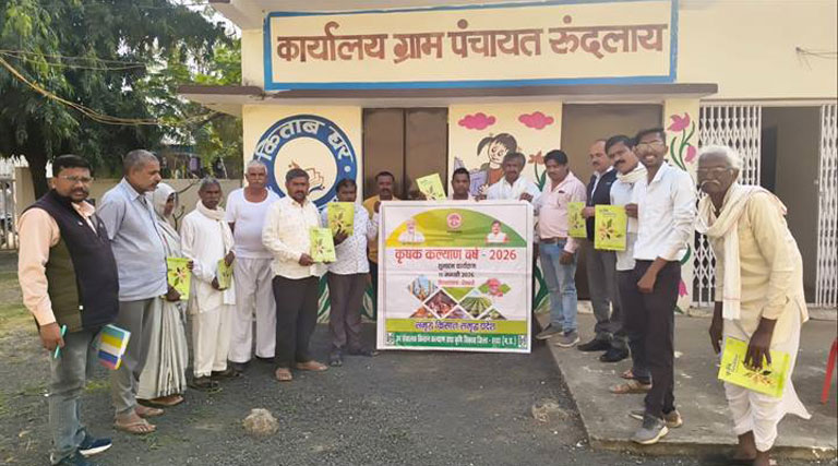 हरदा जिले में कृषि रथ के ज़रिए किसानों को किया जा रहा जागरूक