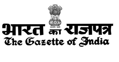 चाय - कॉफी बागान वालों के लिए सल्फर कोटेड यूरिया की कीमत तय