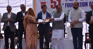 सावित्री कुशवाह प्रगतिशील कृषक सम्मान पुरस्कार से सम्मानित