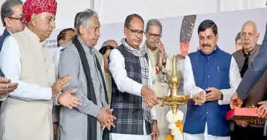 राष्ट्रीय दलहन आत्मनिर्भरता मिशन में केन्द्र सरकार के साथ मिलकर करेंगे काम - मुख्यमंत्री डॉ. यादव