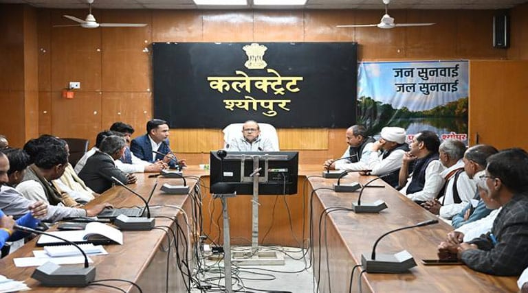 श्योपुर: सूक्ष्म सिंचाई परियोजना को लेकर प्रशासन ने की  किसानों के साथ बैठक  