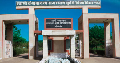 कृषि अनुसंधान केंद्र में मासिक तकनीकी कार्यशाला, रबी फसलों व योजनाओं की प्रगति की समीक्षा  