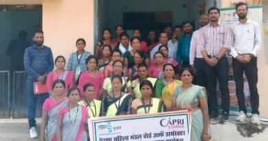 एक्पोजर विजिट के लिए वाशिम पहुंचीं मोहखेड़ की महिला किसान