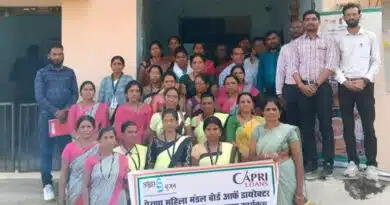 एक्पोजर विजिट के लिए वाशिम पहुंचीं मोहखेड़ की महिला किसान