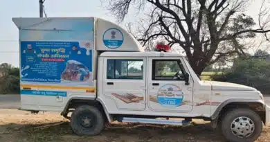 पशुपालक घर बैठे 1962 पशु संजीवनी सेवाओं का लाभ लें