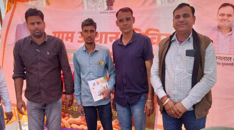 राजस्थान: तारबंदी ने सुरक्षित की फसलें, किसान जगदीश को मिली राहत की सब्सिडी