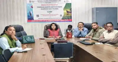 रीवा में मछलीपालक किसानों के लिए बीमा जागरूकता कार्यक्रम आयोजित