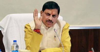 प्रकृति का अमूल्य उपहार है वनोपज