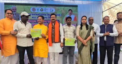 बड़वानी में कृषि उन्नयन संवाद का आयोजन, आधुनिक तकनीक और निर्यात पर विशेषज्ञों ने दी अहम जानकारी  