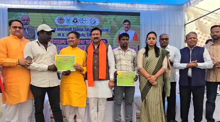 बड़वानी में कृषि उन्नयन संवाद का आयोजन, आधुनिक तकनीक और निर्यात पर विशेषज्ञों ने दी अहम जानकारी