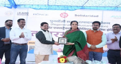 मंदसौर में हुआ देश का पहला “भारत सरसों संगम”, 1500 किसानों ने सीखी पुनर्योजी खेती  