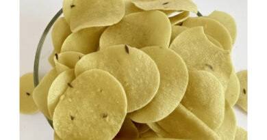 मंडला : प्रधानमंत्री सूक्ष्म खाद्य उद्योग उन्नयन योजना के तहत आवेदन आमंत्रित मंडला : प्रधानमंत्री सूक्ष्म खाद्य उद्योग उन्नयन योजना के तहत आवेदन आमंत्रित