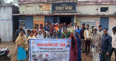 विदिशा जिले में कृषि रथ से 4,656 गांवों के 17,469 किसान हुए लाभान्वित