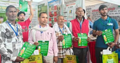 क्रॉपलाइफ इंडिया ने फसल संरक्षण उत्पादों के सुरक्षित उपयोग को बढ़ावा दिया