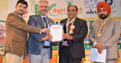 डॉ. दीक्षित को लाइफटाइम एकेडमिक लीडरशिप अवार्ड डॉ. दीक्षित को लाइफटाइम एकेडमिक लीडरशिप अवार्ड