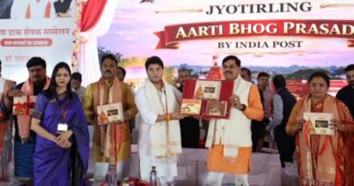 केंद्रीय संचार मंत्री श्री सिंधिया ने उज्जैन में ग्रामीण डाक सेवकों का किया सम्मान