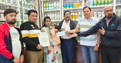 जागरूक कृषि आदान विक्रेता संघ ने 2 लाख 1111 का चेक भेंट किया