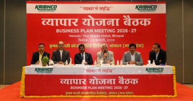 कृभको व्यापार बैठक में उपलब्धियों पर मंथन