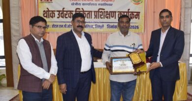 एन एफ एल ने विक्रेताओं को बताएं विपणन तरीके